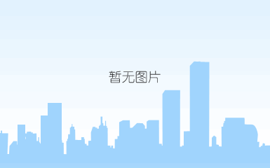 潍坊006.jpg